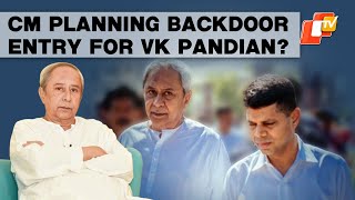 Elections 2024: BJP Alleges Odisha CM Contesting In 2 Seats To Create Backdoor Entry For VK Pandian