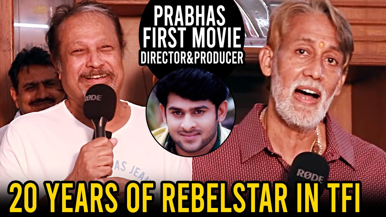 Prabhas First Movie Eeshwar Director Jayanth C. Paranjee and Producer Kolla Ashok Kumar Speech | DC