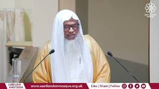 The blessed season of sacred months (Bangla) | Sh Abdul Qayum | Jumu'ah Khutbah | East London Mosque