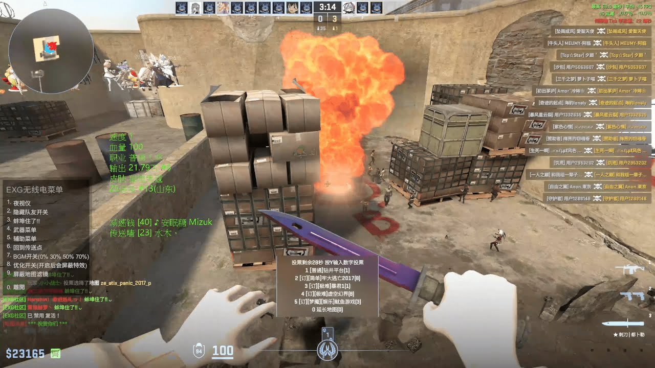 【CS2殭屍逃跑】代號：RUSH B！RUSH B！(ze_rush_b)