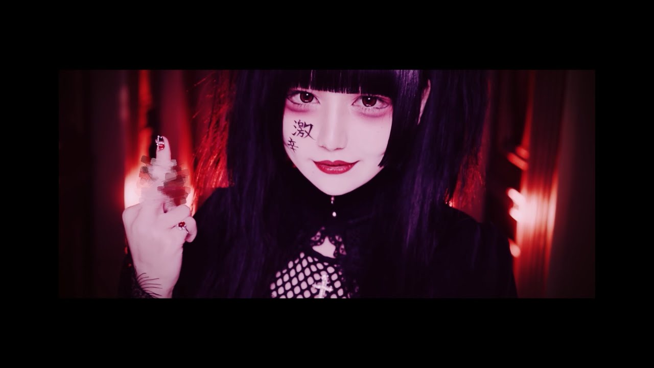 【MV】狂愛十字架 / LOST IN LOVE