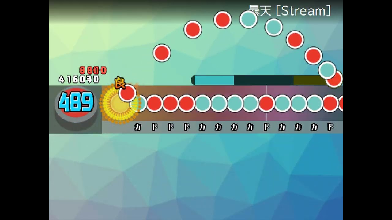 【ITDT/★18】曇天 [Stream]【太鼓さん次郎】