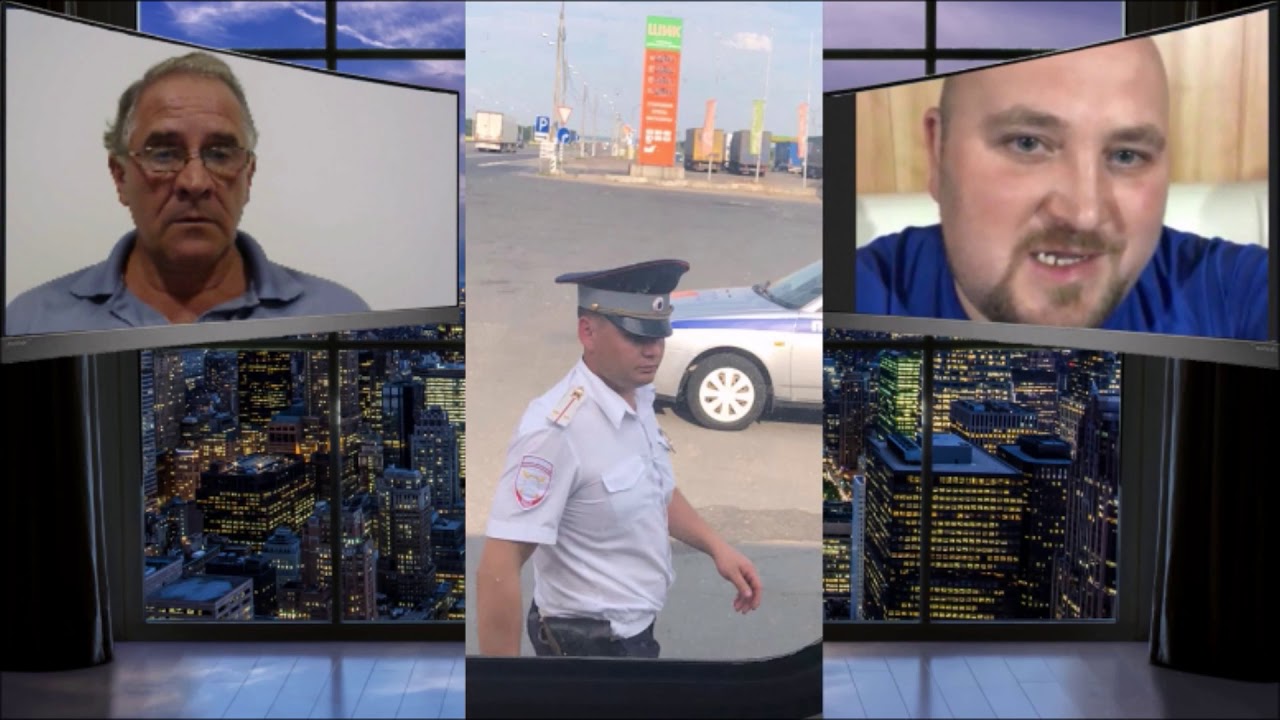 экономика украины Как инспектор ДПС Перепелкин повернул ход мировой истории