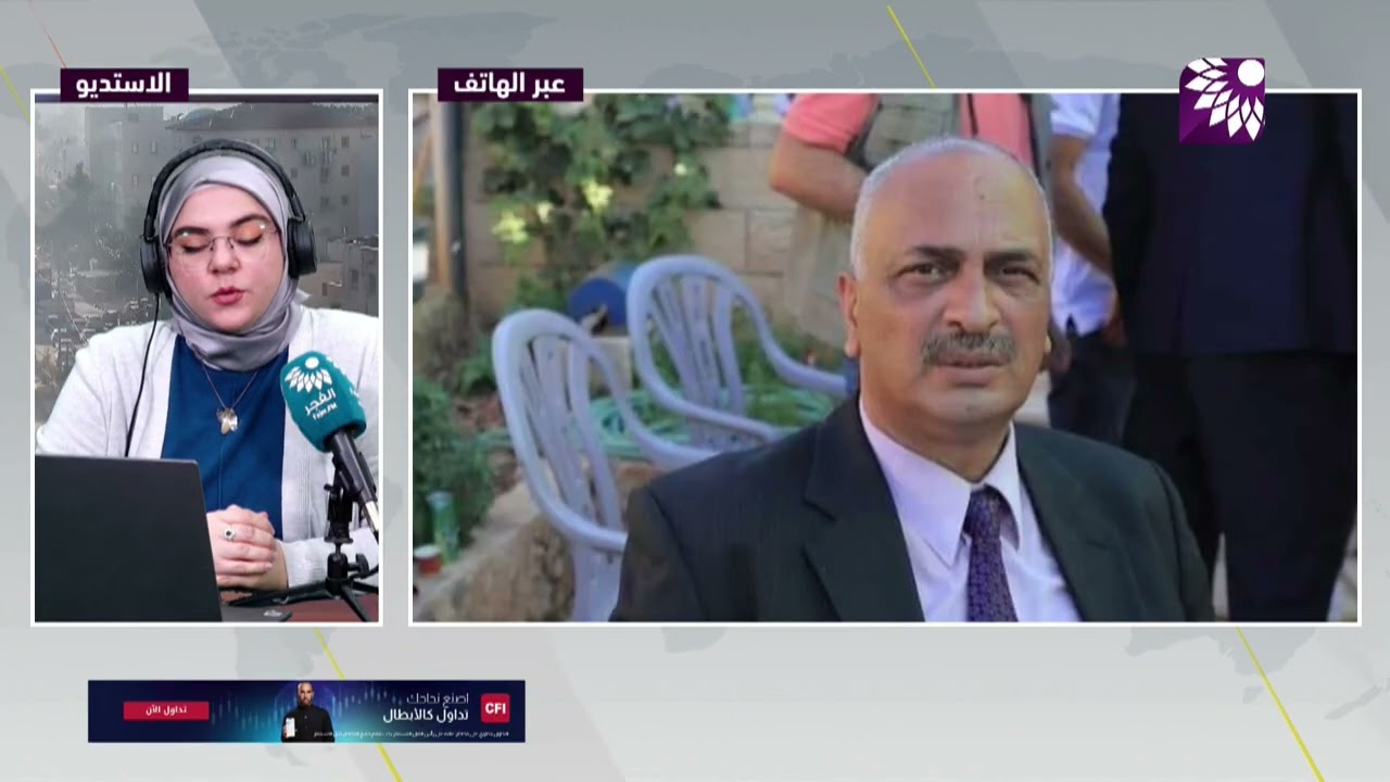 ملف موظفي مستشفى جمعية الهلال الأحمر في طولكرم ينطوي بعد طول انتظار بإصدار قرار التعيين بالمستشفى