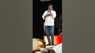 ibo ibo hati den mandeh