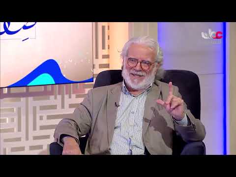 ضفاف الكاتب والسيناريست السوري حسن م يوسف الإثنين 19 أغسطس 2024م