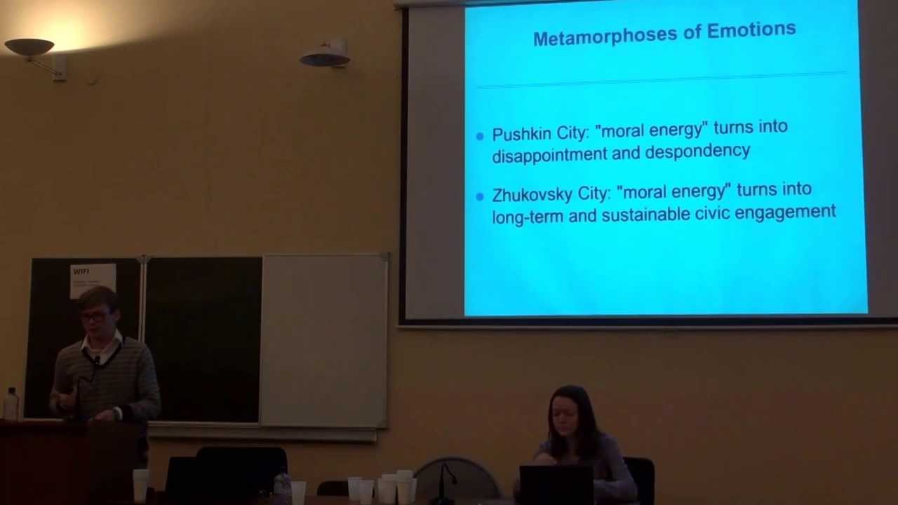 Maxim Alyukov. Infrastructure of political participation and affect