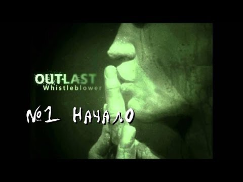 Video: Whlastleblower DLC Spoločnosti Outlast Sa V Máji Uvoľnil