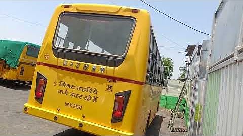 EICHER 2065E SCHOOL BUS SB6 CHASSIS NUMBER AND VIN PLATE LOCATION