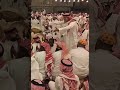 ياوجودي ياعلي