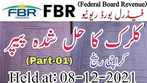 UDC (Upper Division Clerk) FBR Solved Paper || Held at 08-12-2021 || FBR Solve Part-01 || JobzMcqz