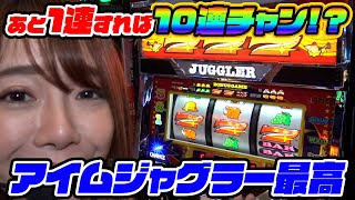 Thank you for watching Jag Life in 2024! By the way, I'm still