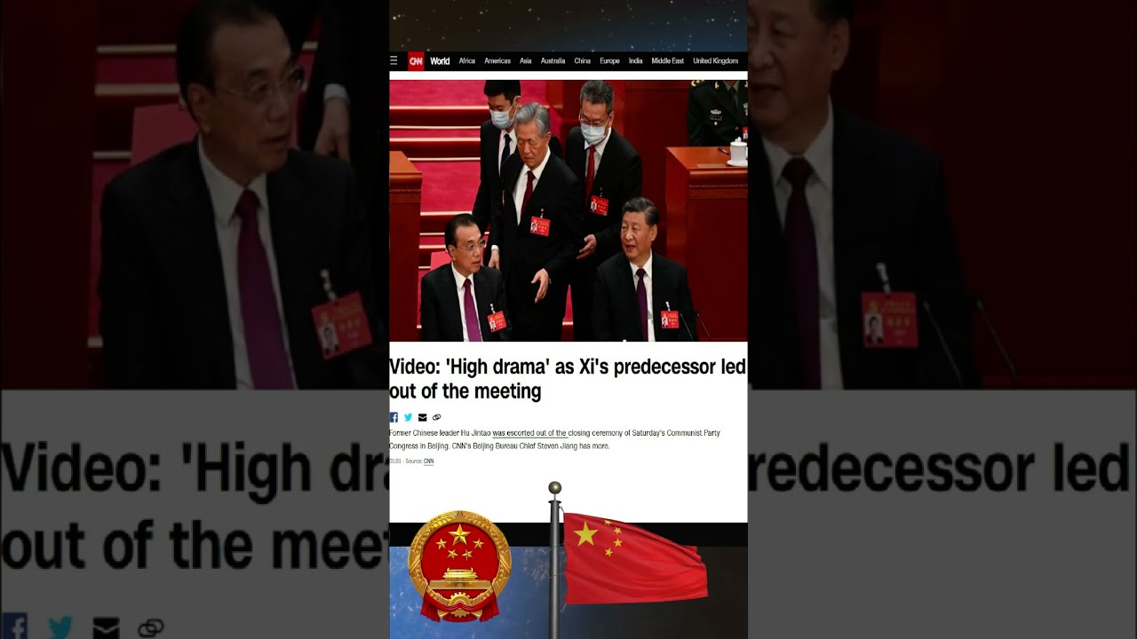 The real face of China's Communist Party | Hu Jintao Taken out in front of Xi Jinping #shorts