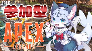 【APEXLegends】【参加型】ハチャメチャパーティー参加型APEX 【新人Vtuber】
