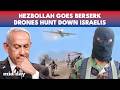 VIDEO: Israel STRUGGLES with Hezbollah Drones? Fresh Assault Targets IDF Troops | West Asia Conflict