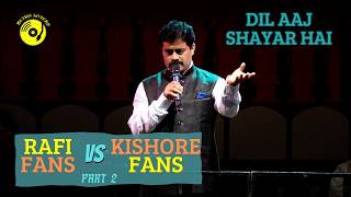 Dil Aaj Shayar Hai | Mahesh Hunswadkar | Kishore Kumar Classic | Gambler