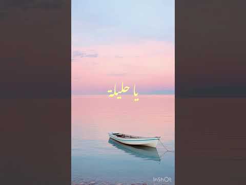 احمد سعد بدون موسيقى