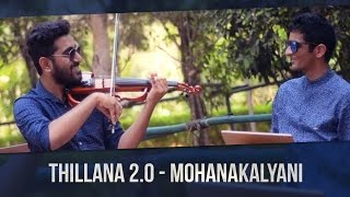 Thillana 2.0 - Mohanakalyani (feat. Shravan Sridhar) #Lalgudi90 chords