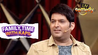 Kapil ने उड़ाया Bumper का मज़ाक | Family Time With Kapil Sharma