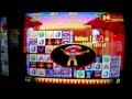 MORE CHILLI POKER MACHINE POKIES MELBOURNE - YouTube