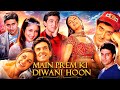 Main Prem Ki Diwani Hoon Full Movie 2003 Review | Hrithik Roshan, Abhishek Bachchan, Kareena | Facts