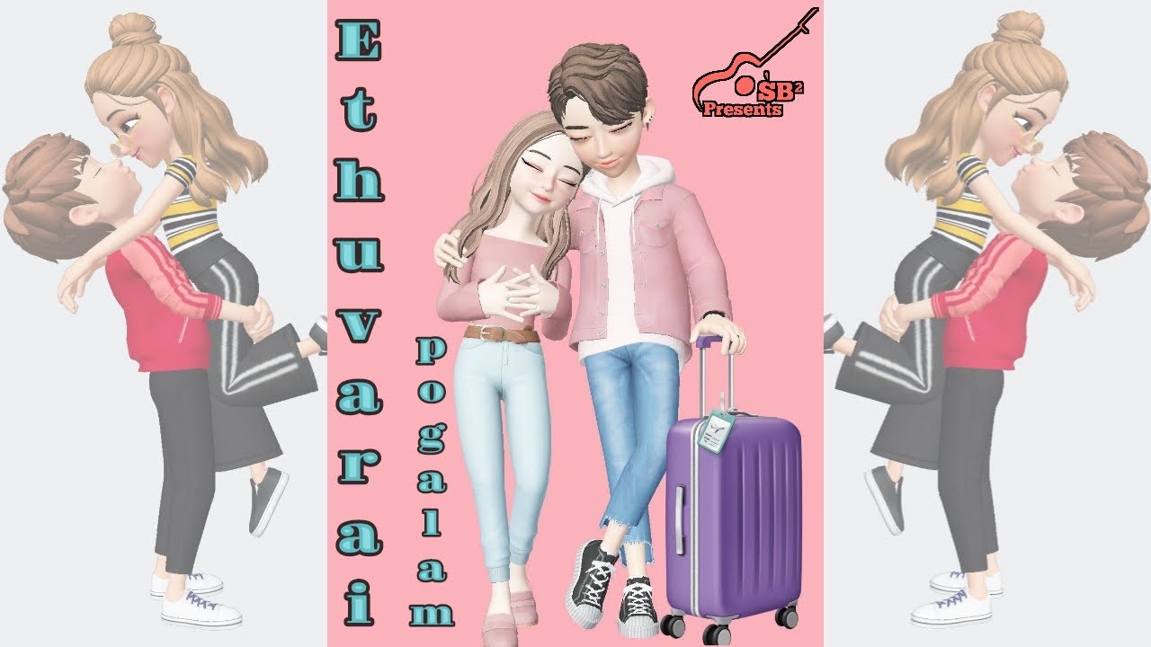 Visiri 💖 (Ethuvarai pogalaam) 💖 Vertical Lyrics Version What's app status 💖