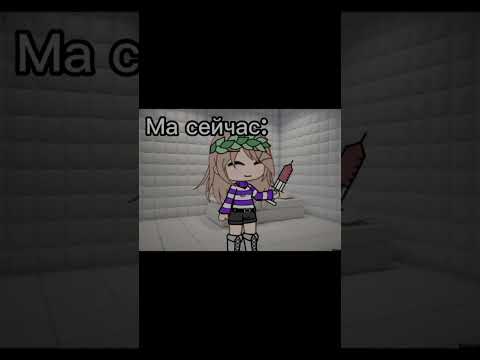 спасибо за детство.. #майнкрафт #ма#евгенбро #рекомендации #гачалайф