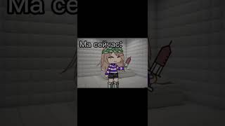 Спасибо За Детство..