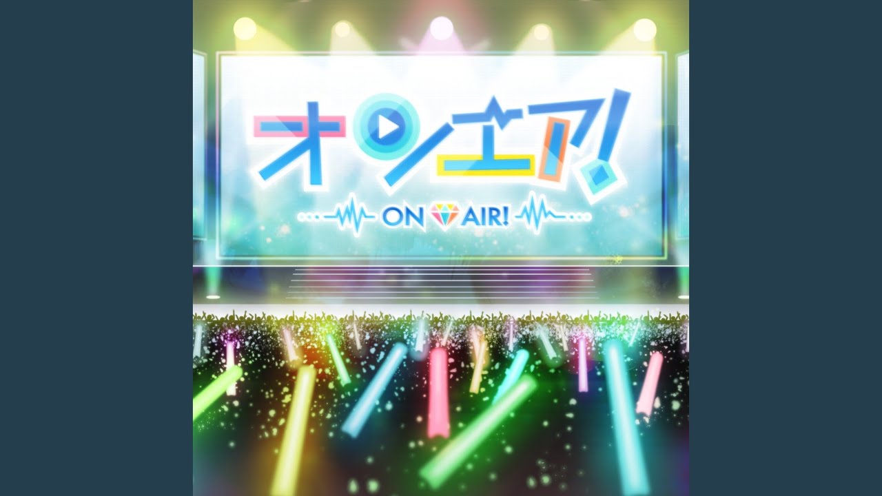 Assista a 新たな伝統 no YouTube