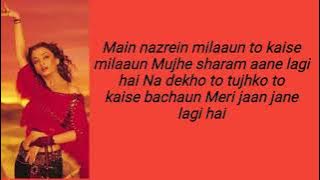 Daiya Daiya Daiya Re Song Lyrics #alkayagnik #dilkarishta #bollywoodsongs #bollywoodmovies #song