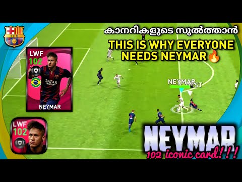 102 NEYMAR ICONIC