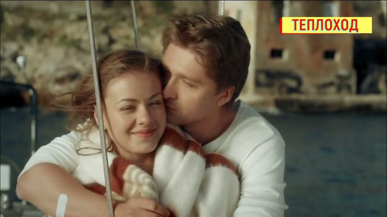 Анимация любви и нежности. Скрипач в ресторане. Любовь со мною играла песня. Любовь со мною играла песня. Осень вечер любовь.