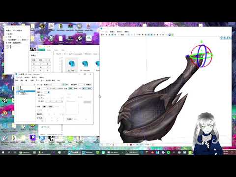 [PMD/PMX Editor] Tutorial Making and weighting bones