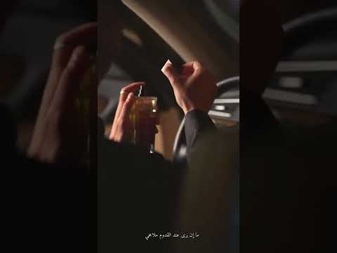 اللهم احفظ احباب قلوبنا