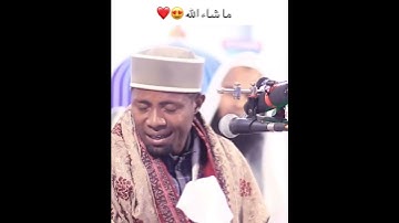 سورة الضحى بصوت جميل جدا