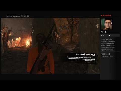 Прелести Rise of Tomb Raider. Часть 4 Баба Яга - Game Zone Baku