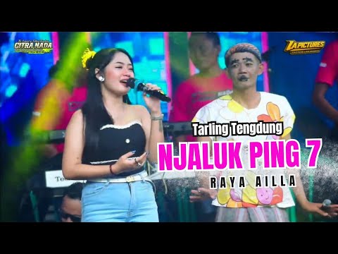 NJALUK PING PITU VERSI TENGDUNG // CITRA NADA LIVE DESA BAOK  (BLOK MANIS) //  KEC.CIWARU - KUNINGAN