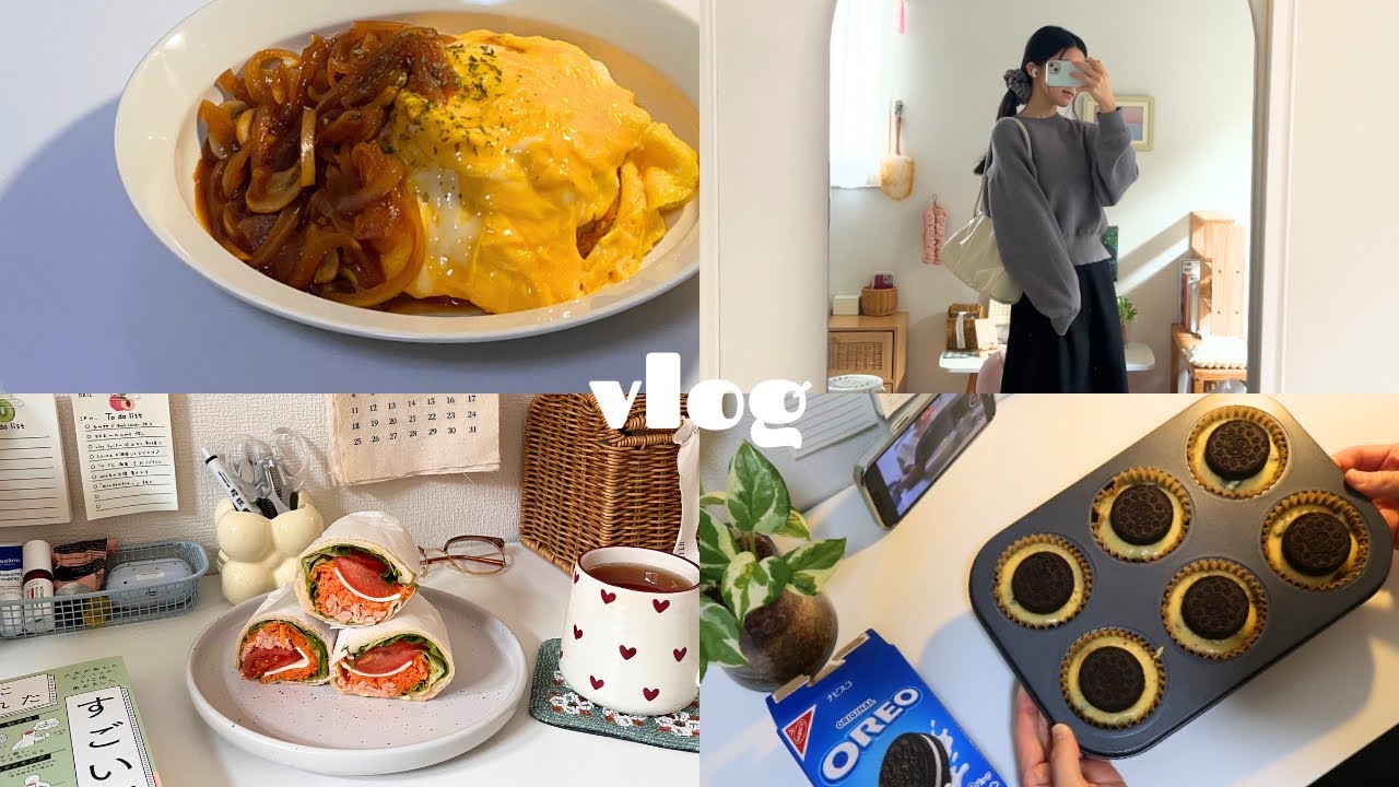 vlog ∥好きなもので胃袋を満たす、贅沢な休日。｜マフィン作りを堪能した夜🌜｜手作りサラダラップと読書する朝🌞