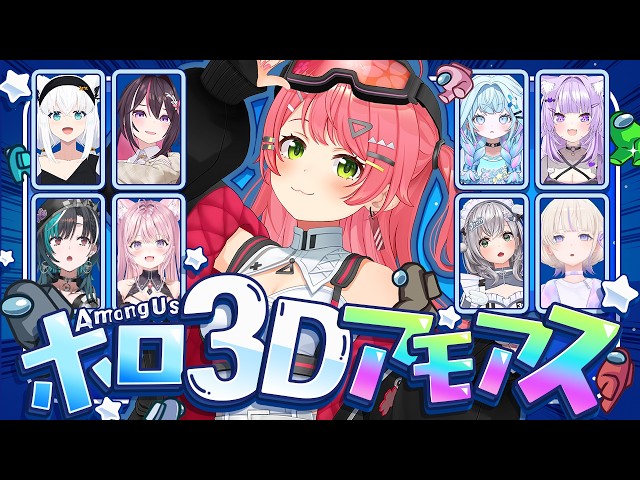 【