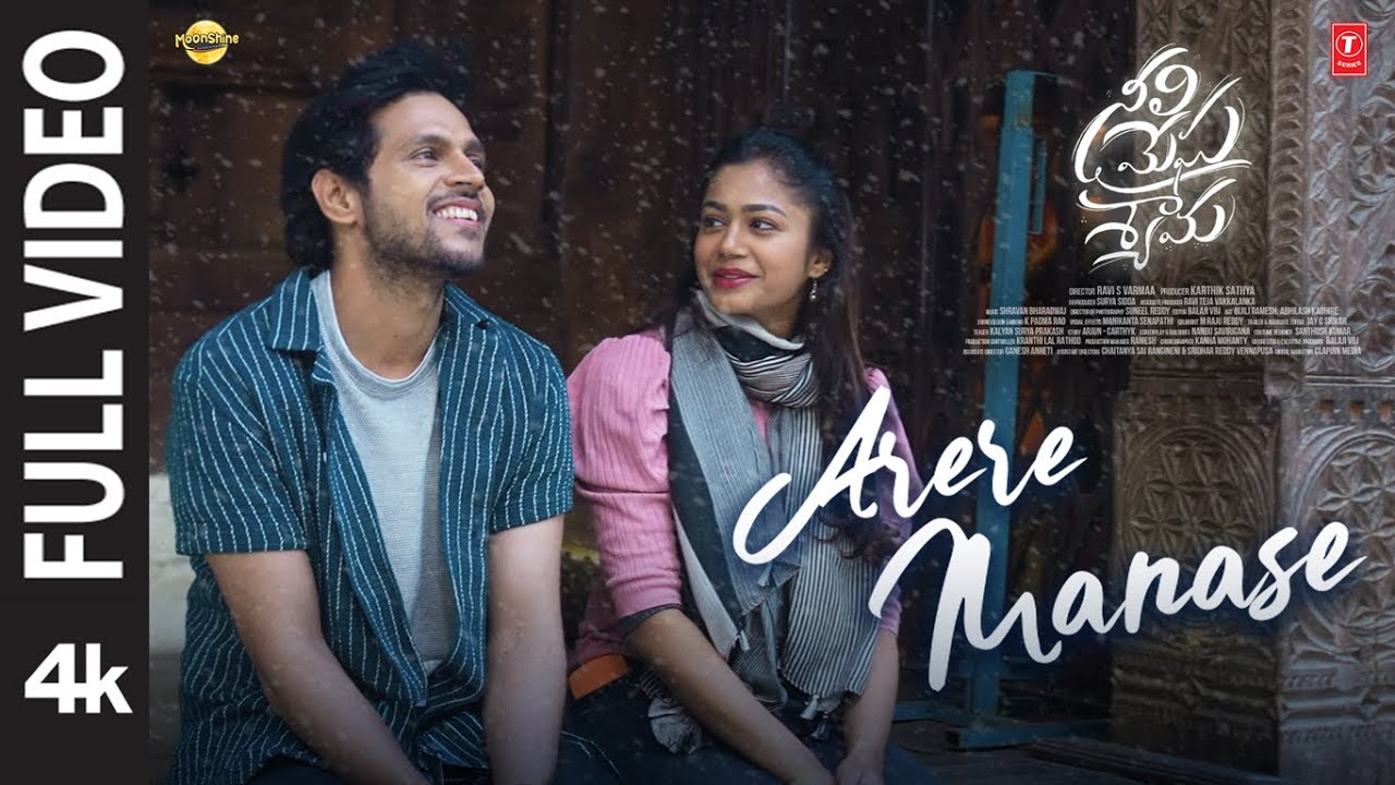 Full Video: Arere Manase - Neeli Megha Shyama | Chinmayi Sripada | Viswadev Rachakonda, Payal R