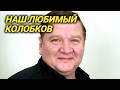 Романа Мадянова не стало ровно год назад. Посмотрите одно из его последних интервью