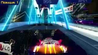 3D stereoscopic interactive game for LG CINEMA 3D TV promotion screenshot 1