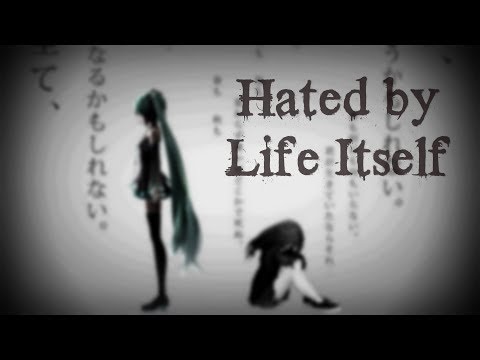 命に嫌われている。