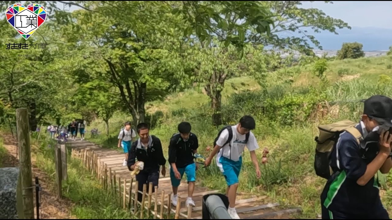 第12回 大村工業 【歓迎遠足編】