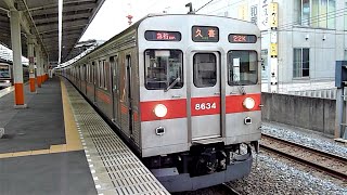 東急電鉄　8500系 34編成　東武線 草加駅