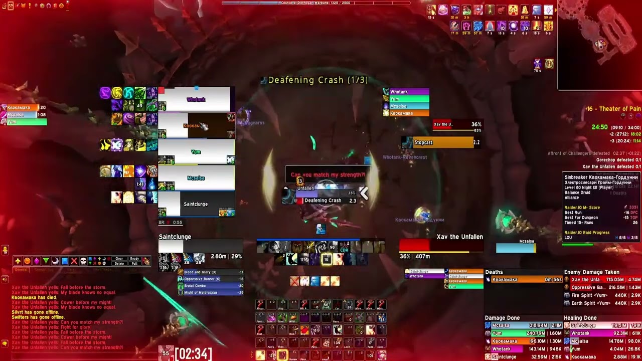 Theater of Pain +16 In-time (Oracle Disc Priest PoV)