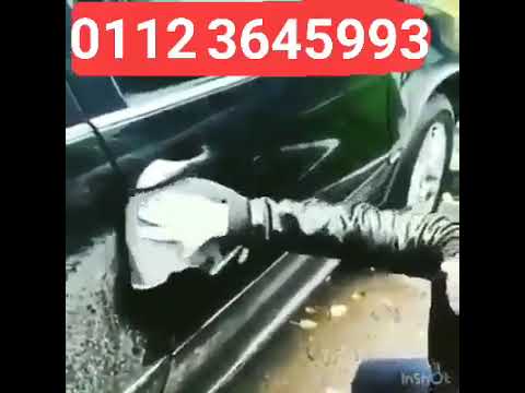 فوطة غسيل السيارة 