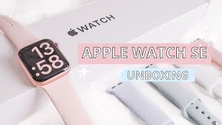 APPLE WATCH SE Unboxing | *aesthetic*