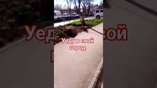 Юра Шатунов/Тебе Уже Не Позвоню/04.0424Г.❤️❤️❤️Юшж❤️