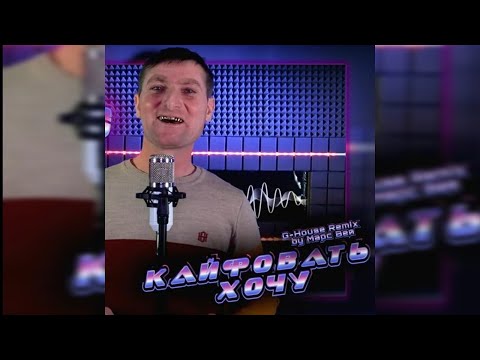 Vuqar Seda -